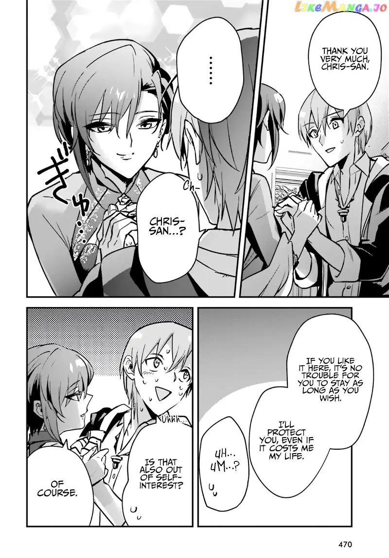 I Was Caught up in a Hero Summoning, but That World Is at Peace - Chapter 31 - Page 22