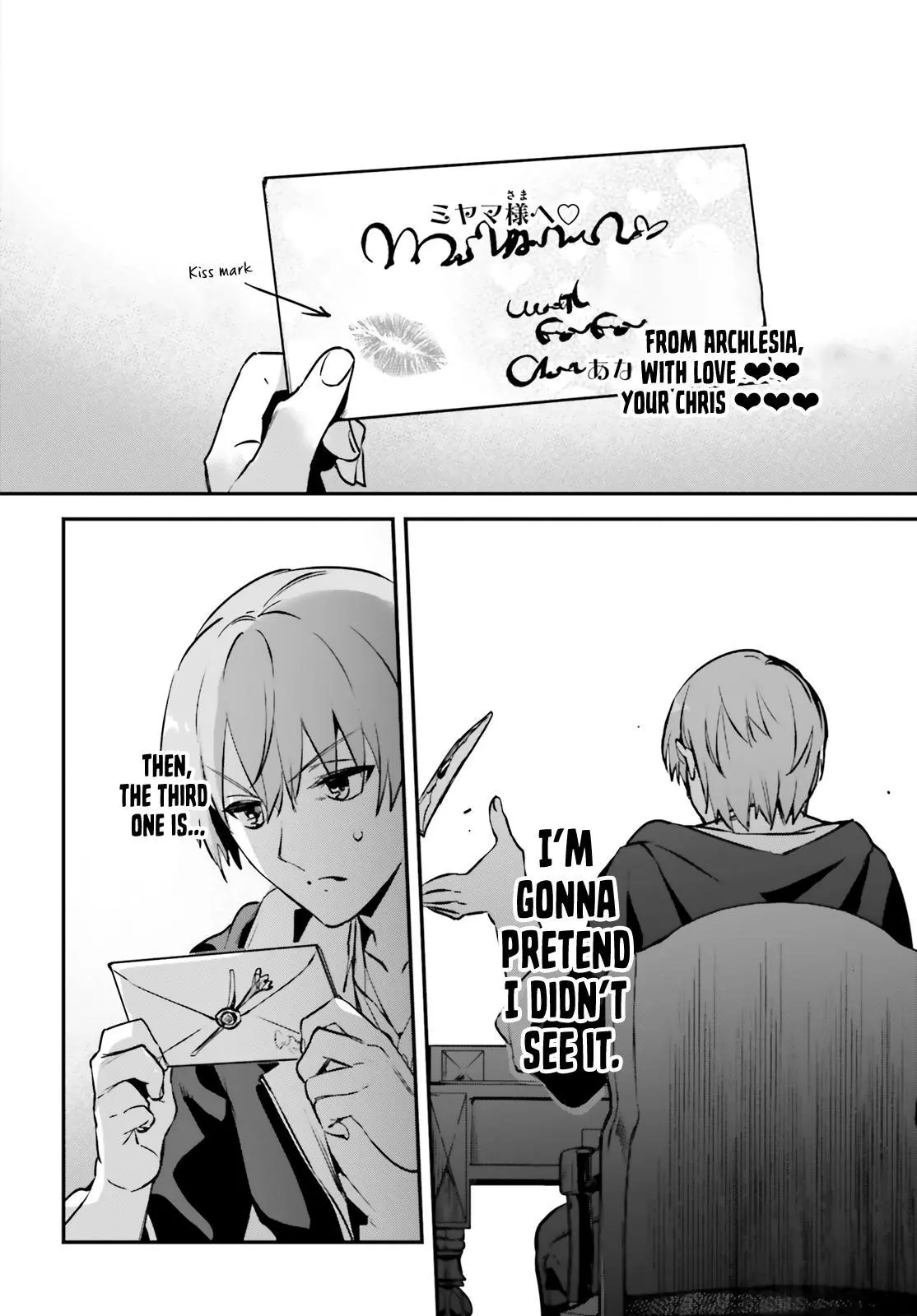 I Was Caught up in a Hero Summoning, but That World Is at Peace - Chapter 34 - Page 17
