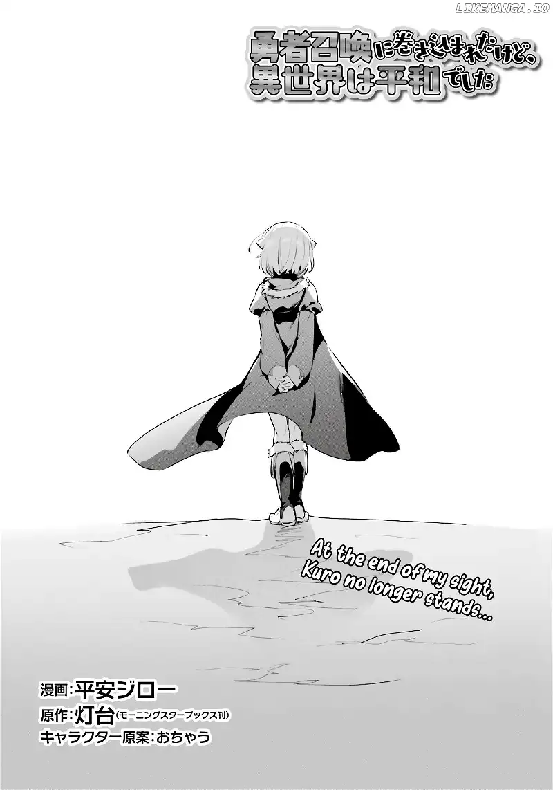 I Was Caught up in a Hero Summoning, but That World Is at Peace - Chapter 51 - Page 5
