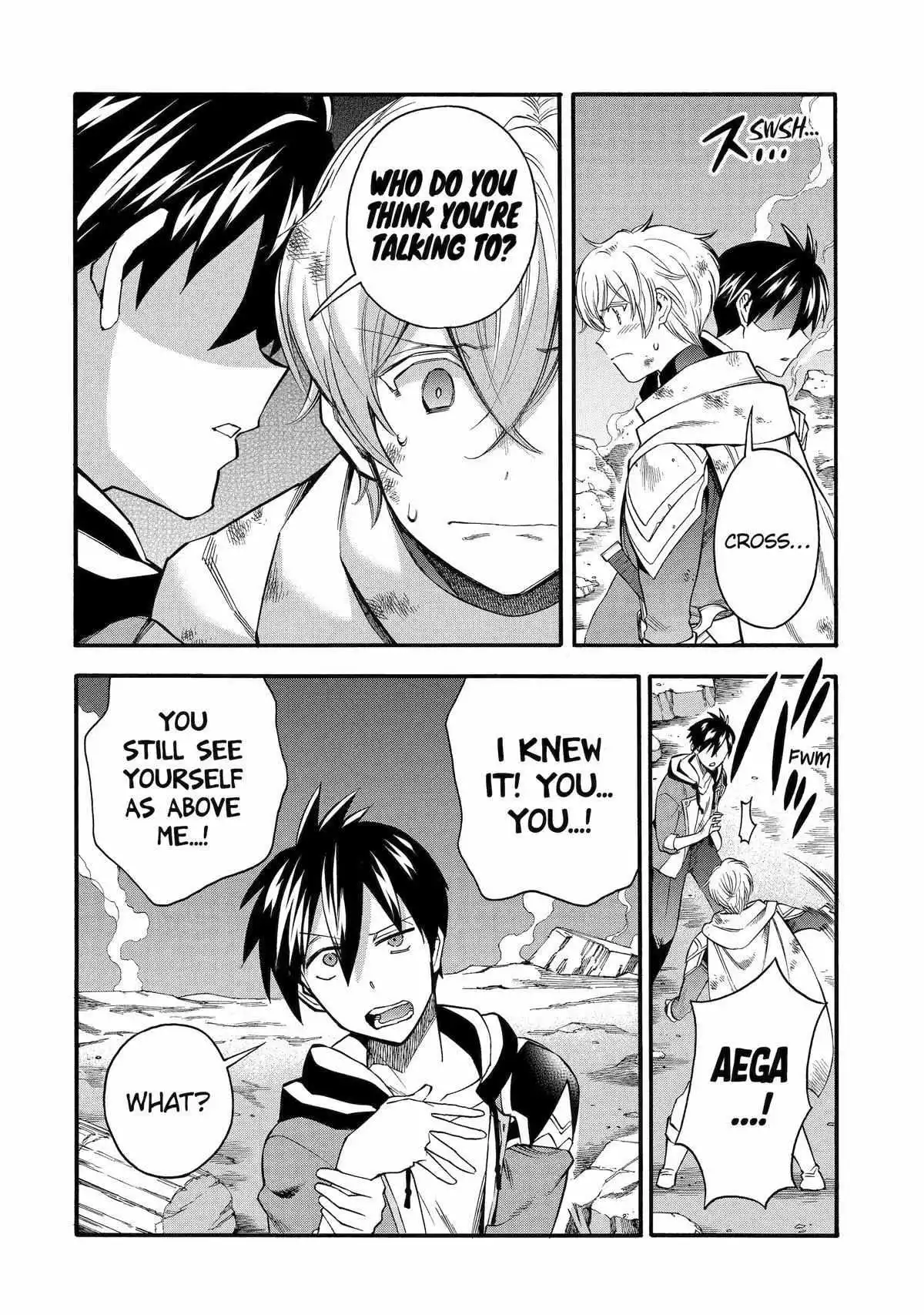 I Was Dismissed from the Hero’s Party Because They Don’t Need My Training Skills, so I Strengthen My [Fief] Which I Got as a Replacement for My Retirement Money. - Chapter 43 - Page 12