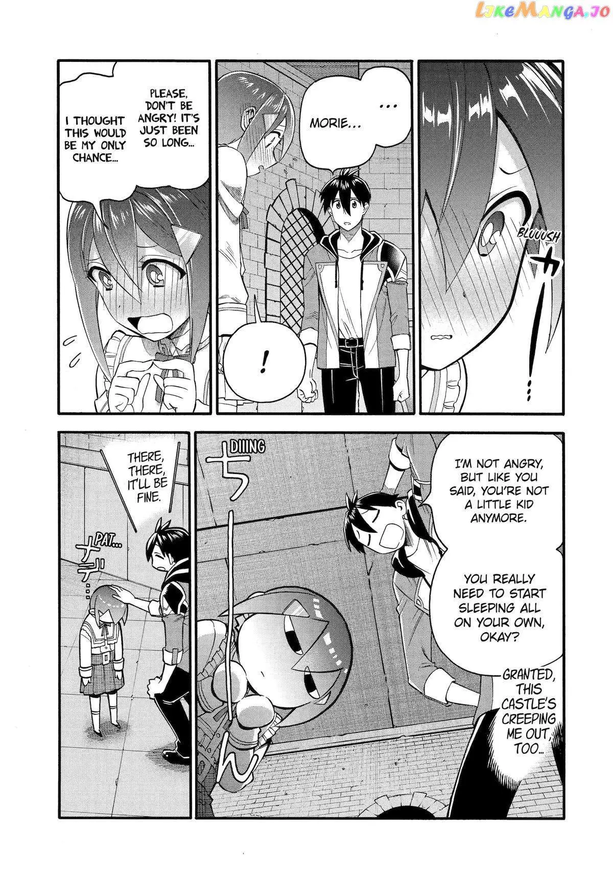 I Was Dismissed from the Hero’s Party Because They Don’t Need My Training Skills, so I Strengthen My [Fief] Which I Got as a Replacement for My Retirement Money. - Chapter 44 - Page 17