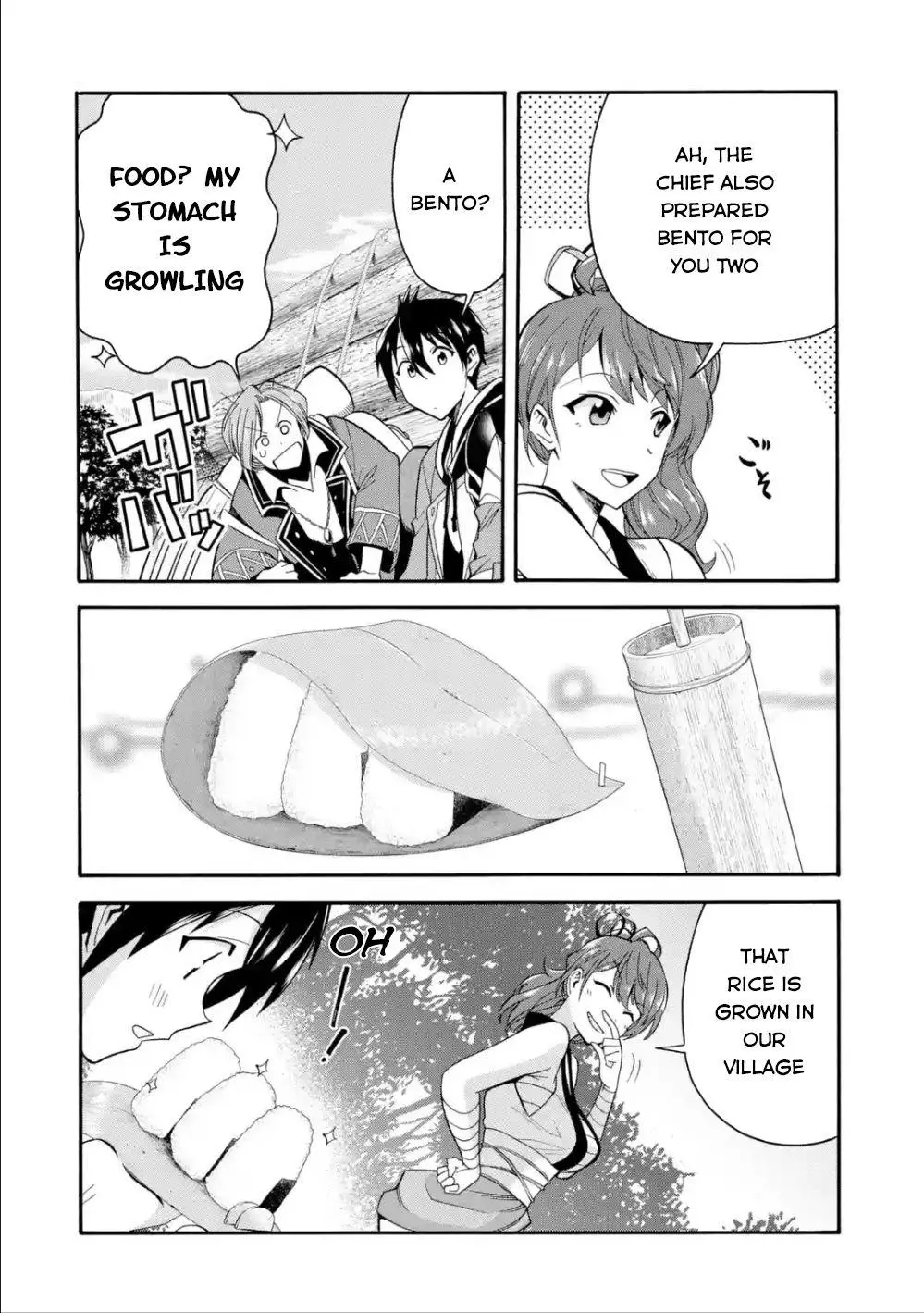I Was Dismissed from the Hero’s Party Because They Don’t Need My Training Skills, so I Strengthen My [Fief] Which I Got as a Replacement for My Retirement Money. - Chapter 5 - Page 23