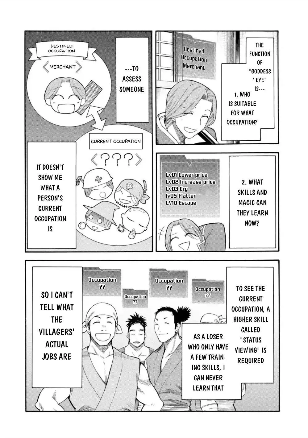 I Was Dismissed from the Hero’s Party Because They Don’t Need My Training Skills, so I Strengthen My [Fief] Which I Got as a Replacement for My Retirement Money. - Chapter 5 - Page 11