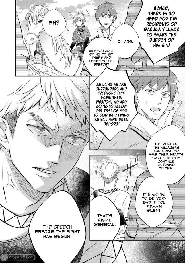 I  was Reincarnated as a Poor Farmer in a Different World, So I Decided to Make Bricks to Build a Castle. - Chapter 13 - Page 19