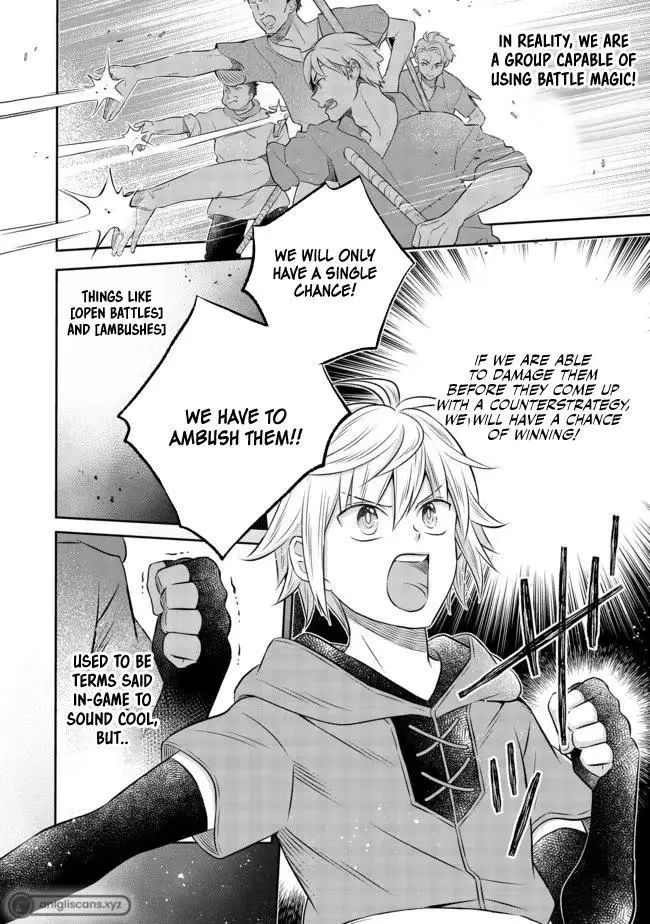 I was Reincarnated as a Poor Farmer in a Different World, So I Decided to Make Bricks to Build a Castle. - Chapter 13 - Page 14