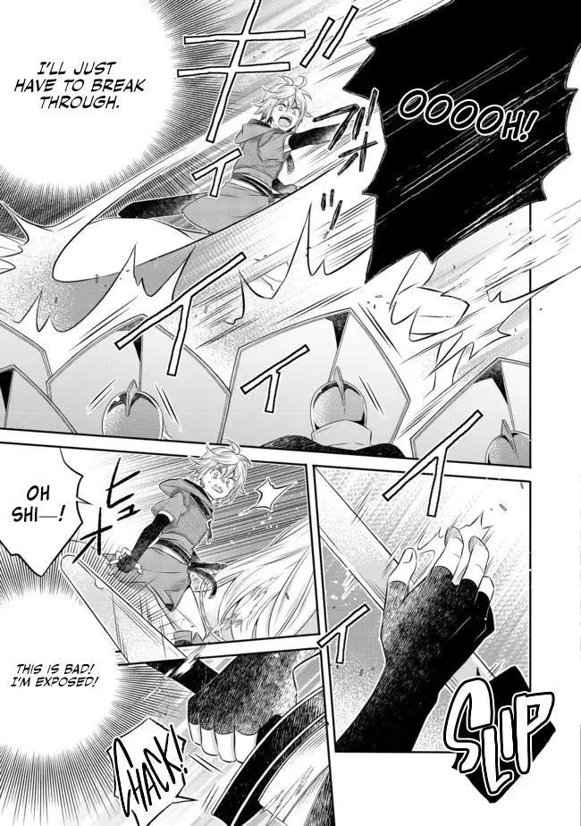 I  was Reincarnated as a Poor Farmer in a Different World, So I Decided to Make Bricks to Build a Castle. - Chapter 13 - Page 32