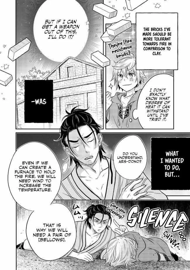 I  was Reincarnated as a Poor Farmer in a Different World, So I Decided to Make Bricks to Build a Castle. - Chapter 9 - Page 15