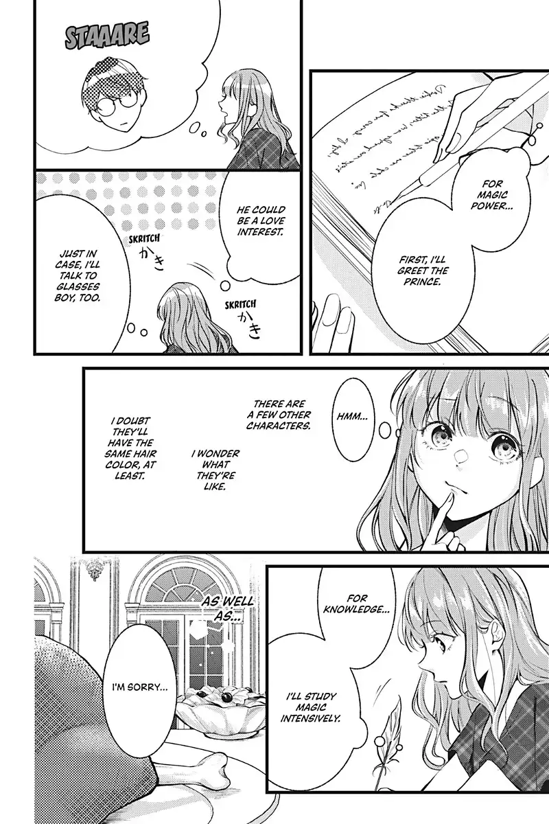 I Was Reincarnated as the Heroine on the Verge of a Bad Ending, and I'm Determined to Fall in Love! - Chapter 3 - Page 18