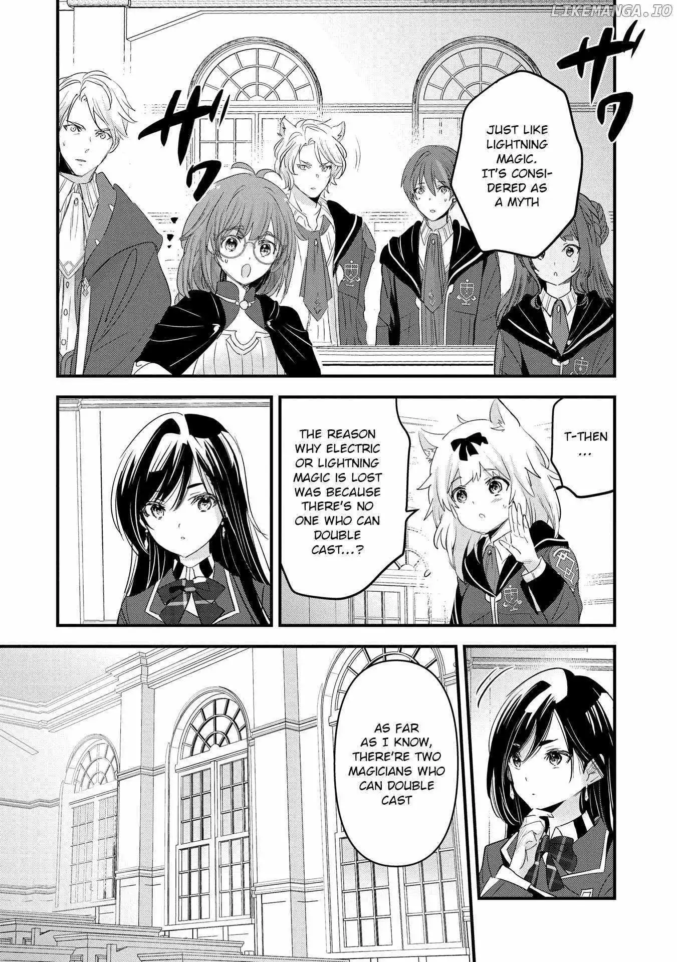 I Was Transferred To Another World And Became A Teacher, But I'm Feared As A Witch: Aoi-sensei's Academy Struggle Log - Chapter 12 - Page 31