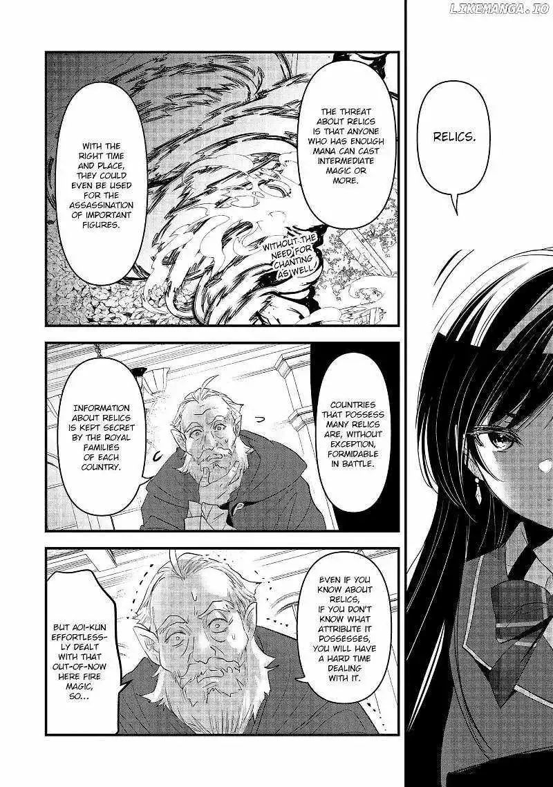 I Was Transferred To Another World And Became A Teacher, But I'm Feared As A Witch: Aoi-sensei's Academy Struggle Log - Chapter 6 - Page 26