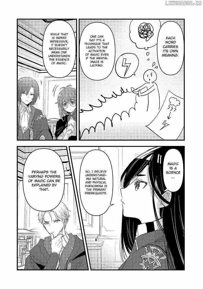 I Was Transferred To Another World And Became A Teacher, But I'm Feared As A Witch: Aoi-sensei's Academy Struggle Log - Chapter 9 - Page 25