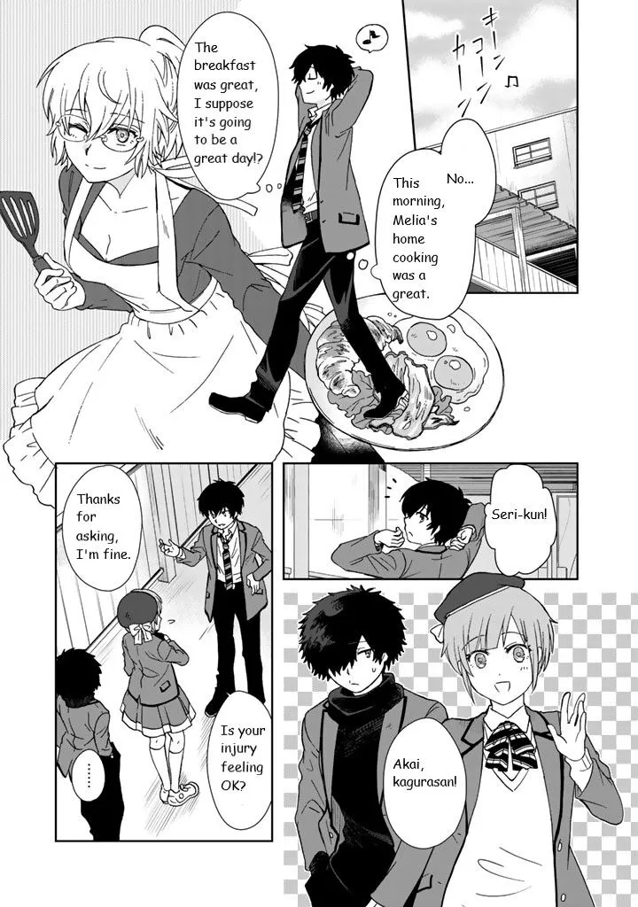 I, Who Possesed a Trash Skill "Thermal Operator," Became Unrivaled - Chapter 10 - Page 15