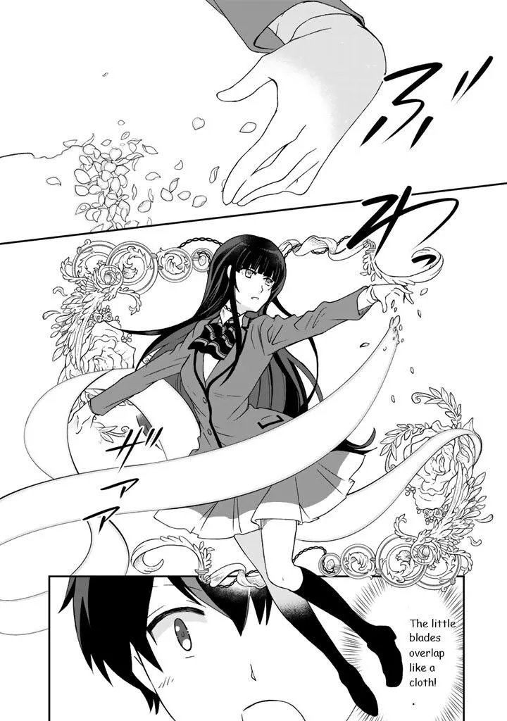 I, Who Possesed a Trash Skill "Thermal Operator," Became Unrivaled - Chapter 11 - Page 4