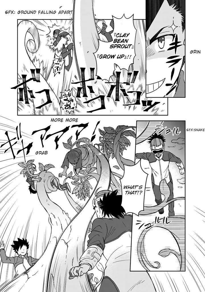 I, Who Possesed a Trash Skill "Thermal Operator," Became Unrivaled - Chapter 16 - Page 13