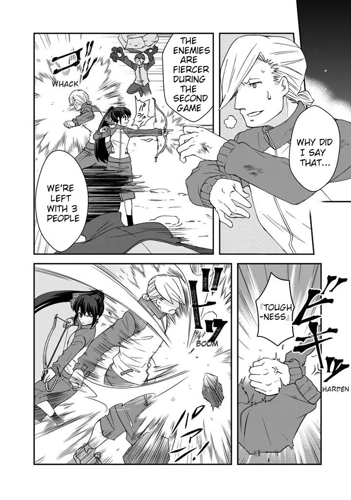 I, Who Possesed a Trash Skill "Thermal Operator," Became Unrivaled - Chapter 16 - Page 8