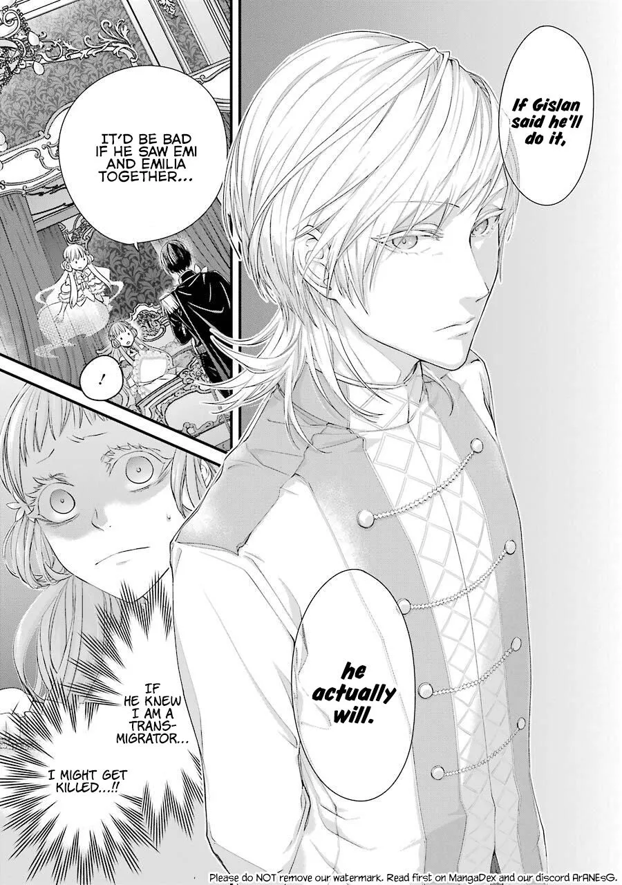 I Worked Myself to Death and Reincarnated as the Queen of His Majesty, Who Is Younger than Me! - Chapter 2 - Page 38