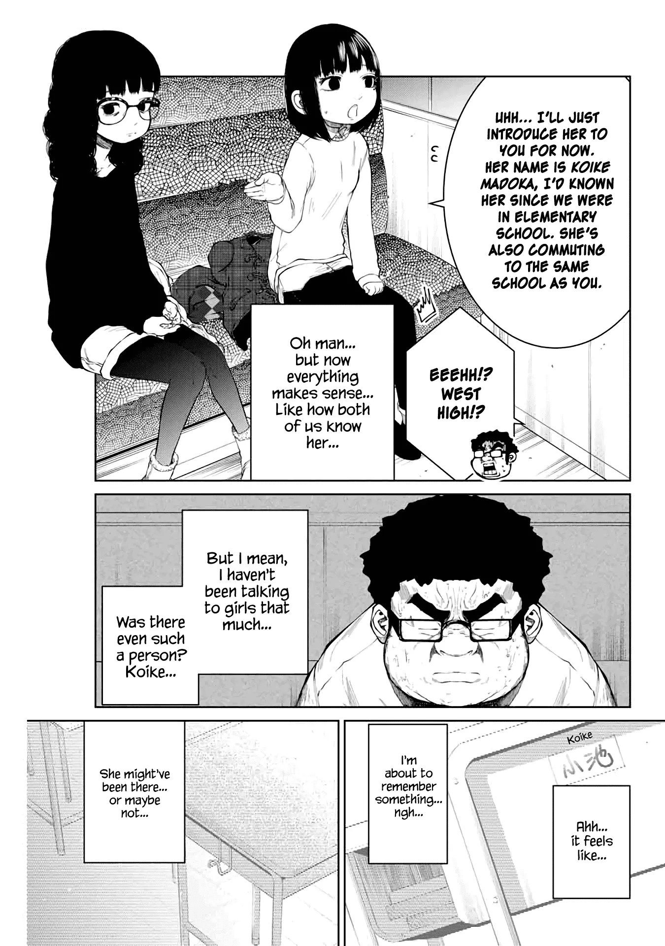 I Would Die to Have Your First Time - Chapter 11 - Page 5