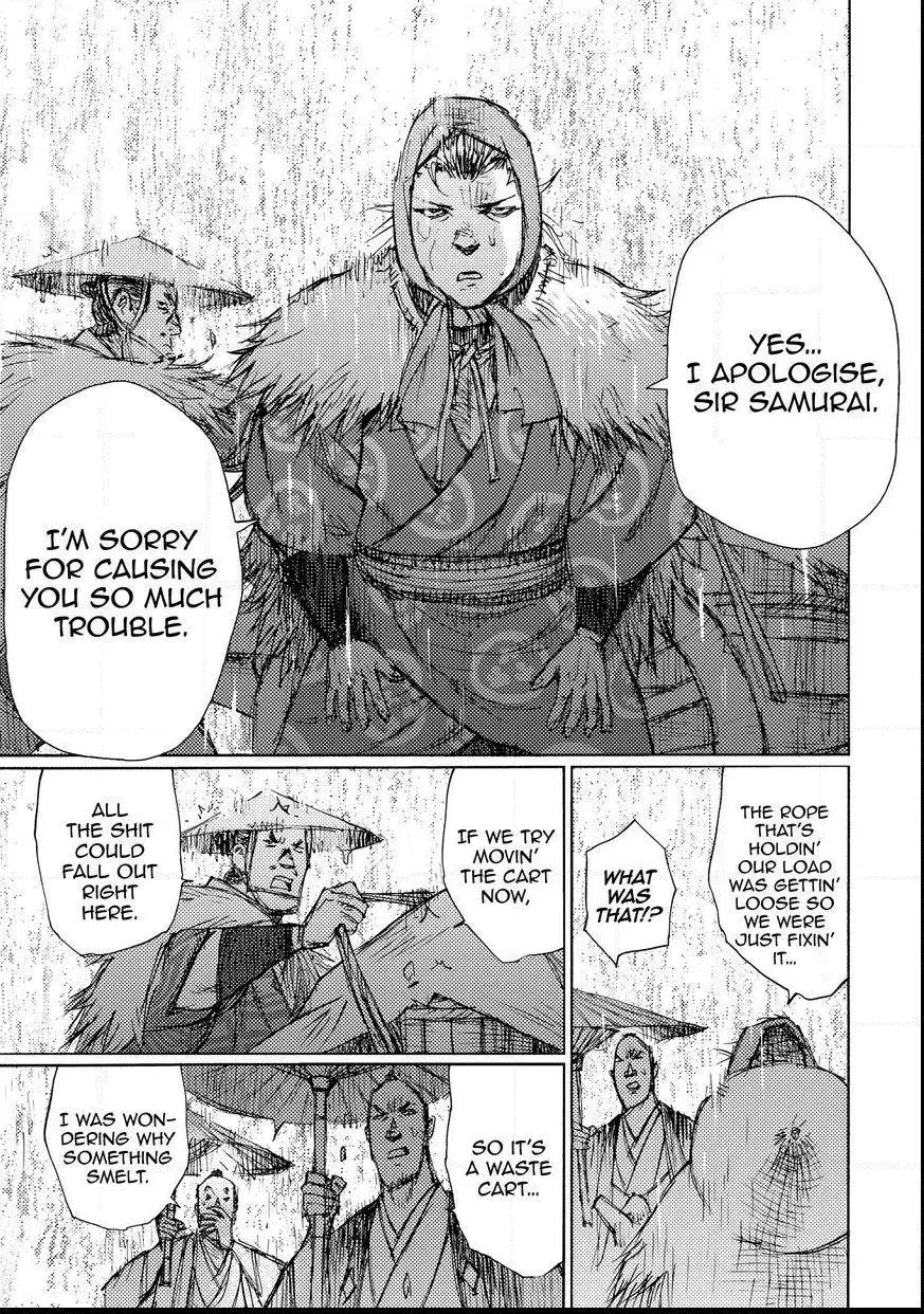 Ichigeki - Chapter 29 - Page 26