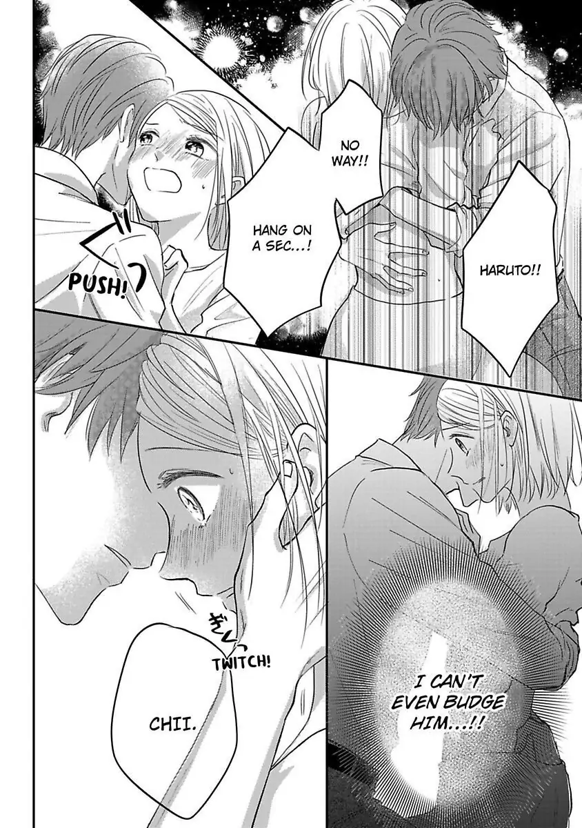 Ichizu Sugiru Osananajimi ni Dekiai Saretemasu ~Wanko Kare no Honshou wa Yarashii Ookami!?~ - Chapter 2 - Page 4