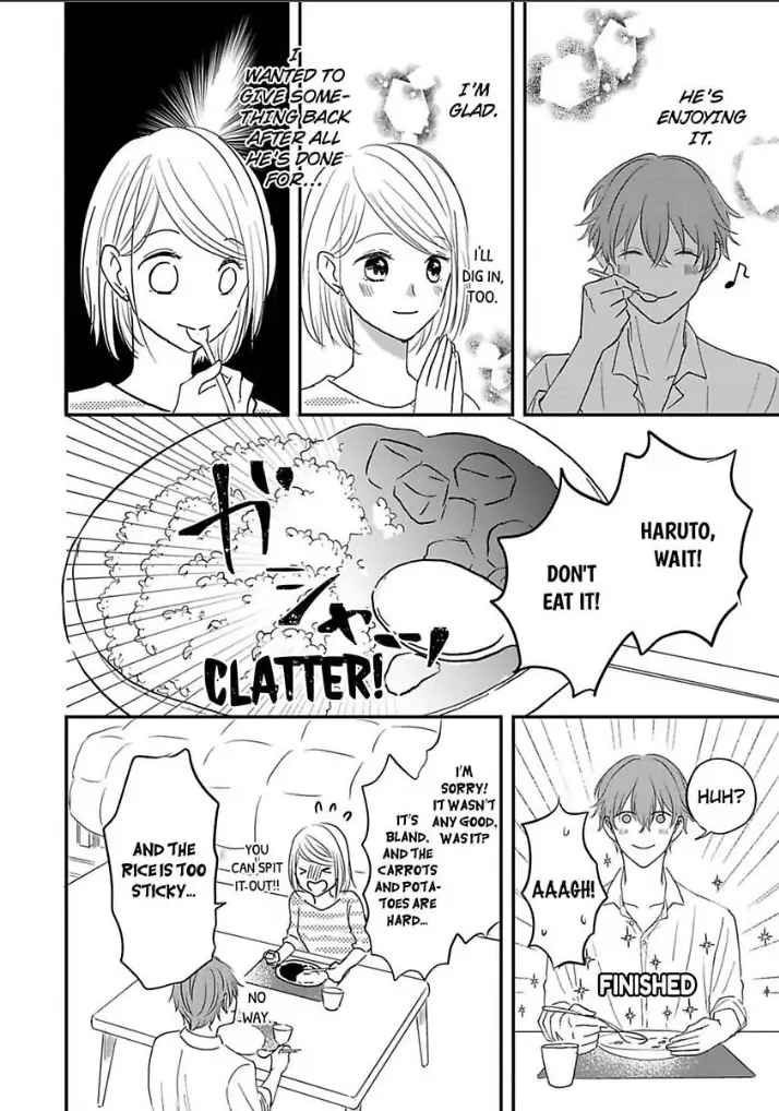 Ichizu Sugiru Osananajimi ni Dekiai Saretemasu ~Wanko Kare no Honshou wa Yarashii Ookami!?~ - Chapter 8 - Page 18
