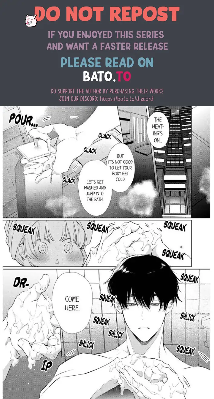Idakarete Tamaru ka! - Rival Douki ga Watashi o Ai de Oitsumeru (Official) - Chapter 12 - Page 1