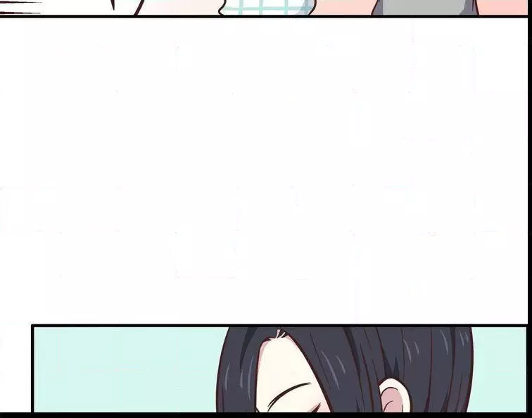 If Future - Chapter 14 - Page 46