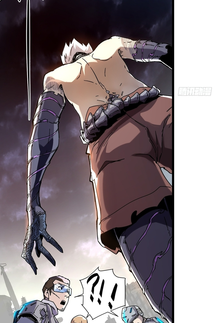 If I don’t die soon, I’ll become the ruler of the demon realm! - Chapter 1 - Page 88