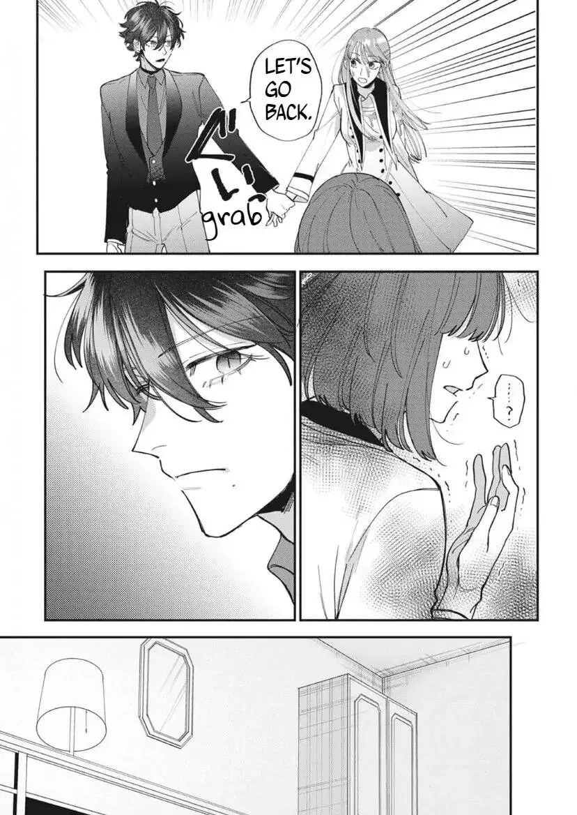 If You Are Reincarnated as the Villain Mob's Daughter, You Will Be Favored by the Strongest Prince Who Is Not Captured - Chapter 5 - Page 10