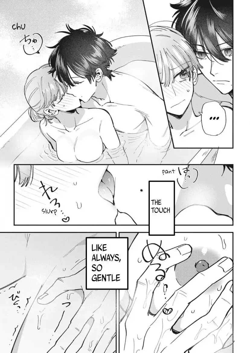 If You Are Reincarnated as the Villain Mob's Daughter, You Will Be Favored by the Strongest Prince Who Is Not Captured - Chapter 5 - Page 14