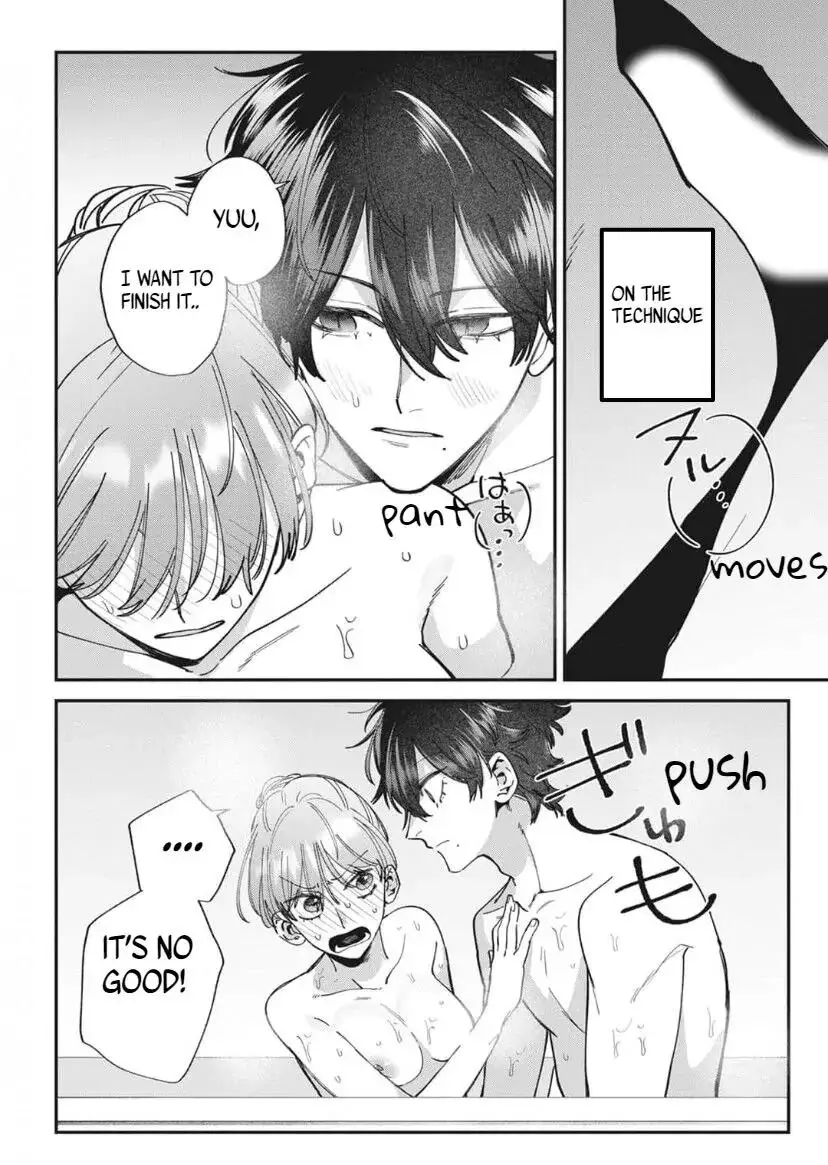 If You Are Reincarnated as the Villain Mob's Daughter, You Will Be Favored by the Strongest Prince Who Is Not Captured - Chapter 5 - Page 19