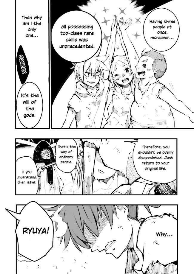 If You Don't Have the Skills, You'll Have to Level Up: Start at Level 8 Million in a World Where 99 is MAX - Chapter 1 - Page 9