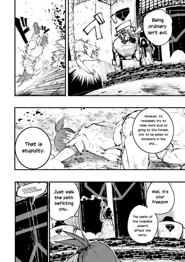 If You Don't Have the Skills, You'll Have to Level Up: Start at Level 8 Million in a World Where 99 is MAX - Chapter 1 - Page 13