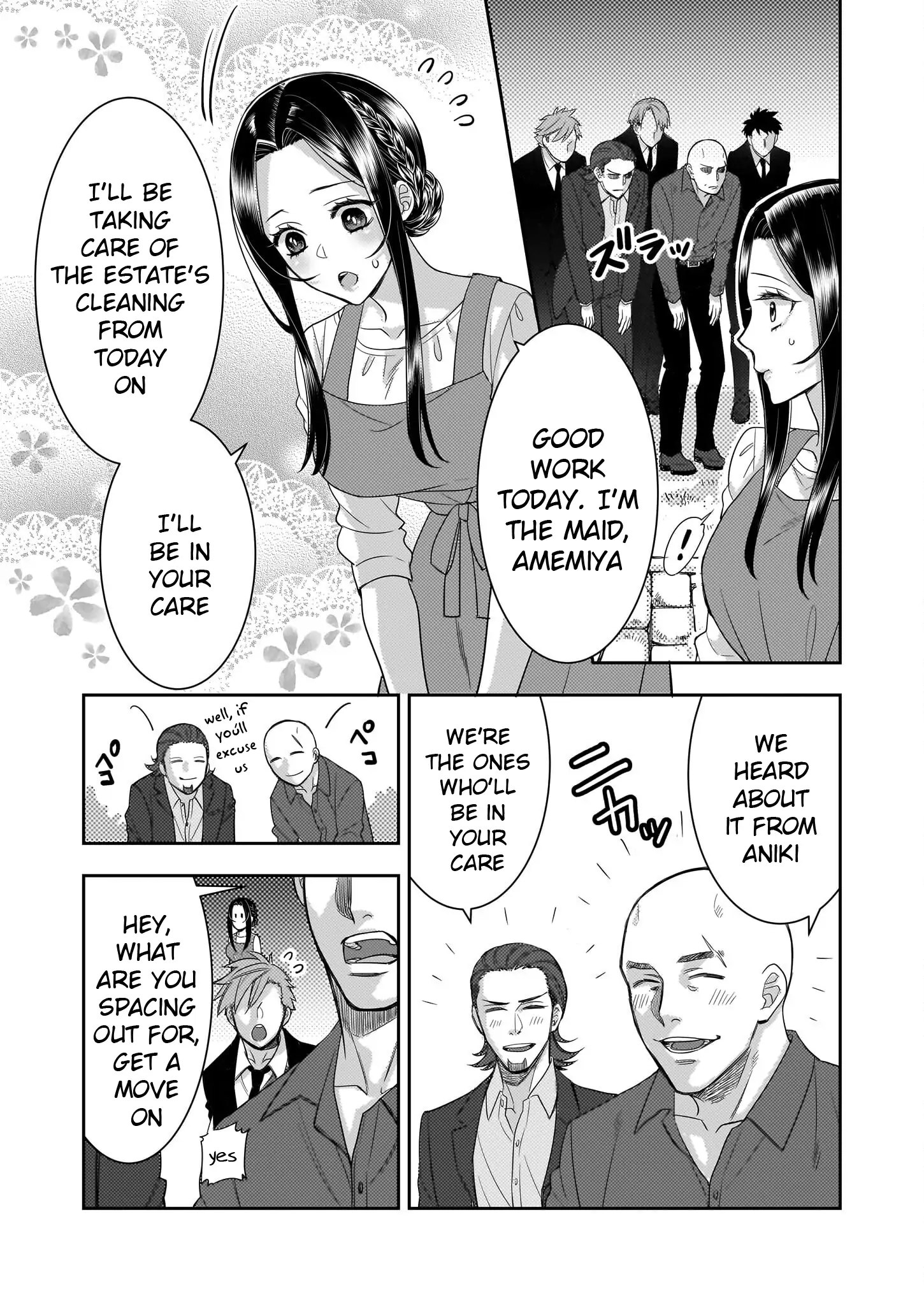 Ijiwaru na Haha to Ane ni Urareta Watashi. Naze ka Wakagashira ni Dekiaisaretemasu - Chapter 6 - Page 3