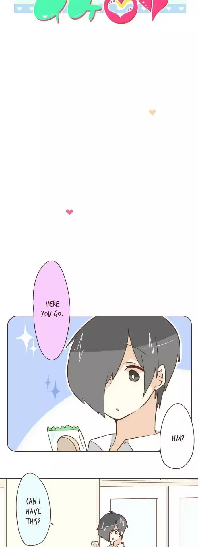Ike Loli - Chapter 25 - Page 4
