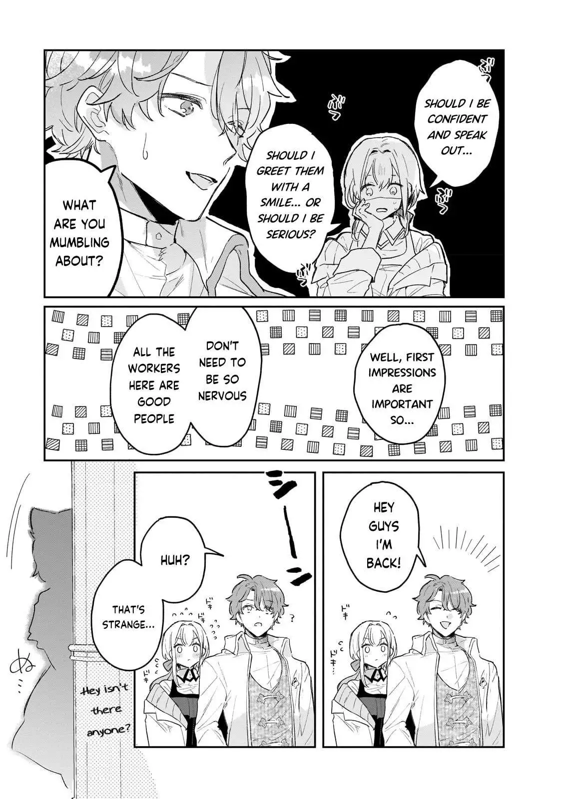 I'm A Former Court Alchemist, And I'm Going To Start Cultivating My Own Territory In The Middle Of Nowhere! - Chapter 3 - Page 9