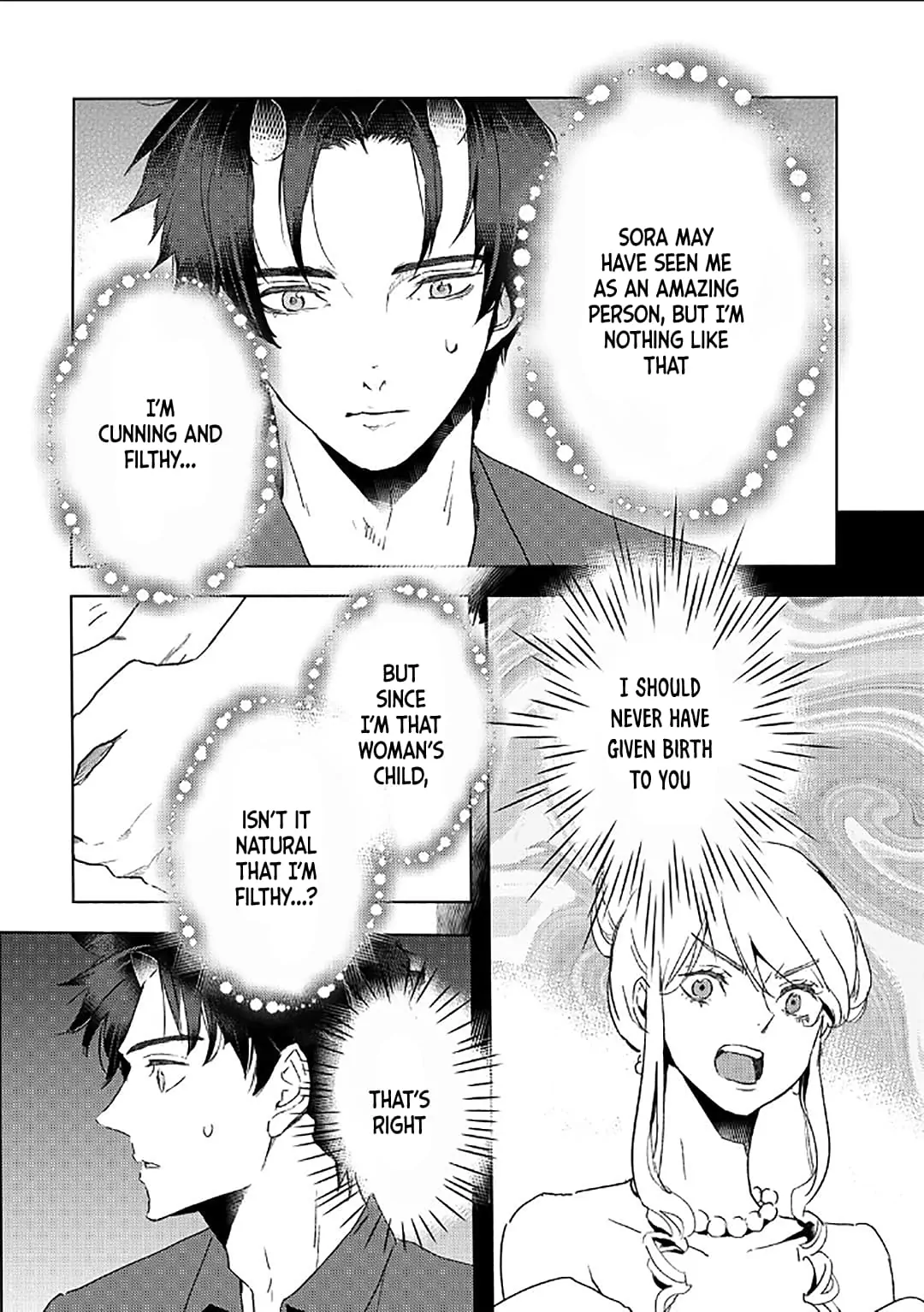 I'm a former slave, I bought a demon slave and I want to throw him away because he's too energetic... - Chapter 39 - Page 20