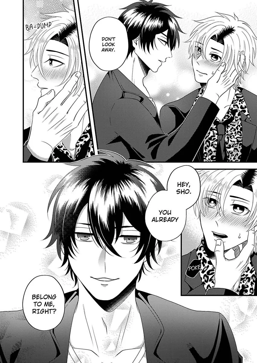 I'm a Host at a Club, but my Completely Sadistic Customer is Manipulating Me - Chapter 3 - Page 15