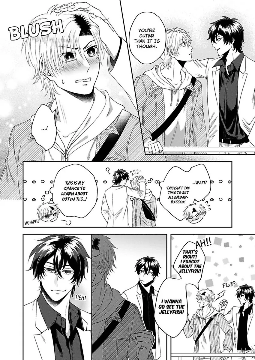 I'm a Host at a Club, but my Completely Sadistic Customer is Manipulating Me - Chapter 4 - Page 11