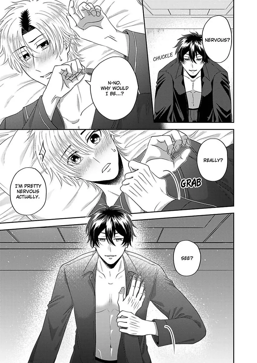 I'm a Host at a Club, but my Completely Sadistic Customer is Manipulating Me - Chapter 4 - Page 18