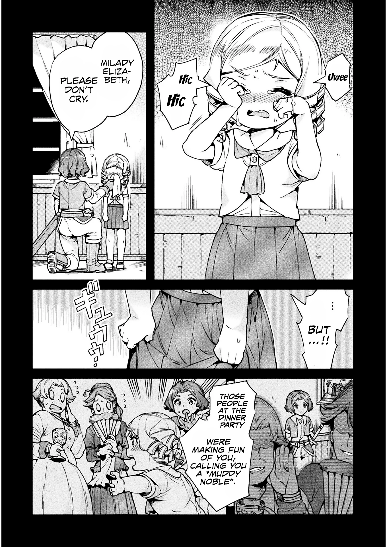 I'm a NEET but when I went to Hello Work I got taken to another world - Chapter 24 - Page 5