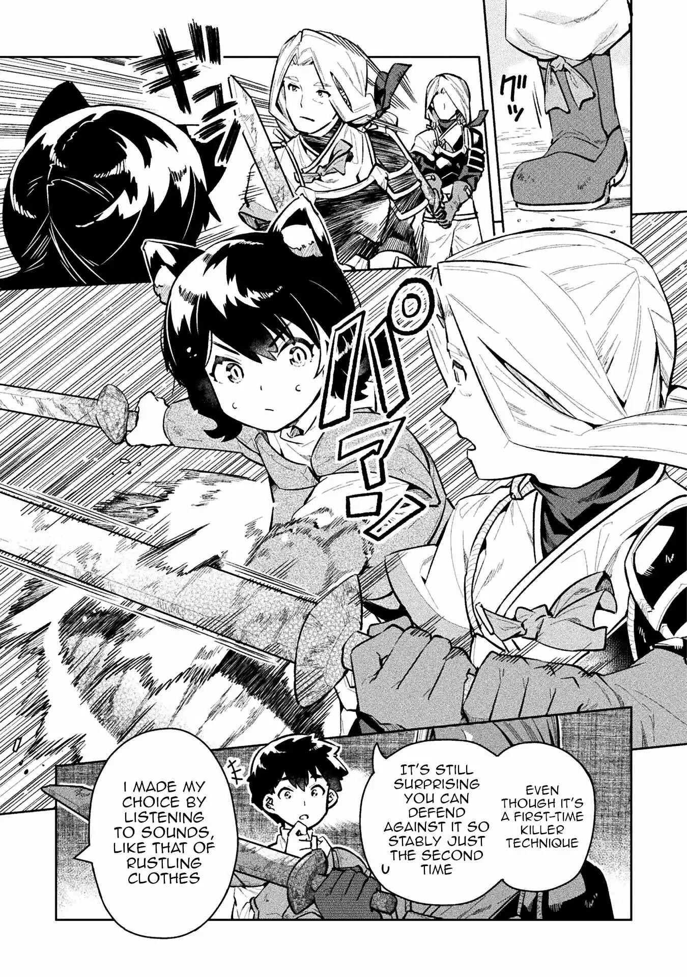 I'm a NEET but when I went to Hello Work I got taken to another world - Chapter 55 - Page 24