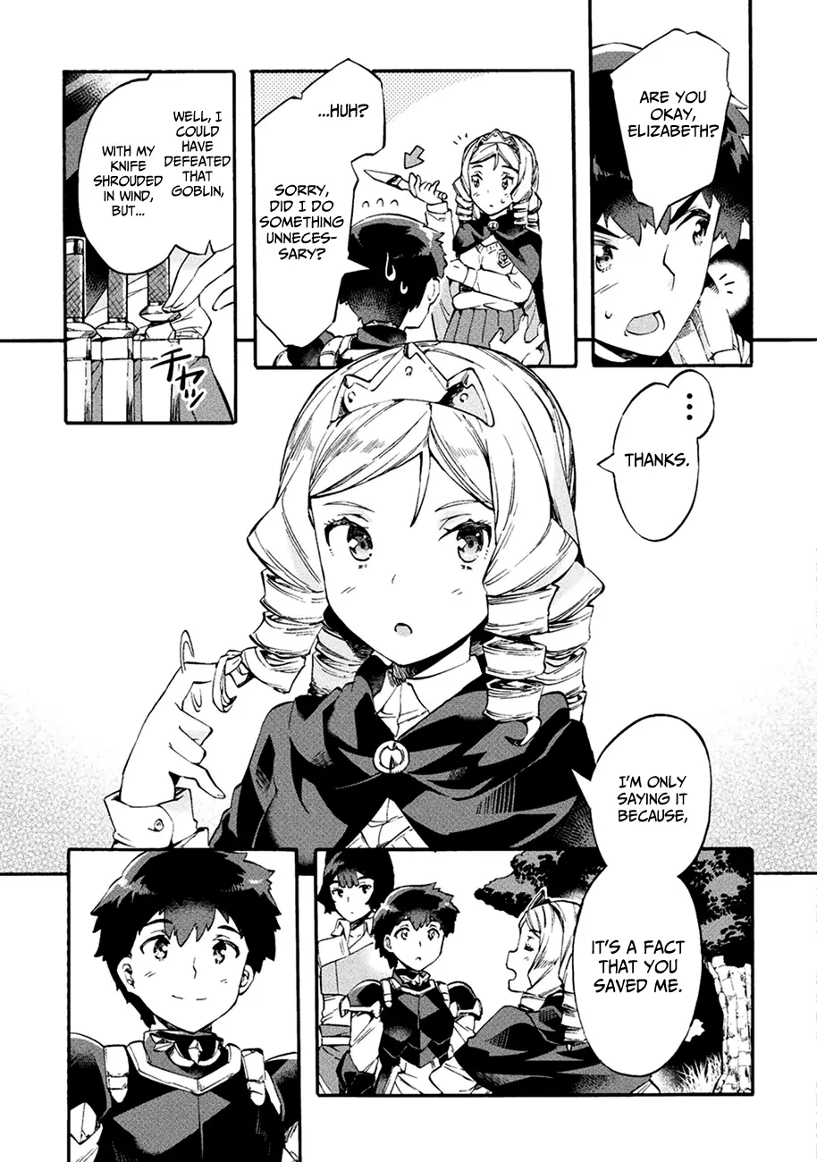 I'm a NEET but when I went to Hello Work I got taken to another world - Chapter 7 - Page 12