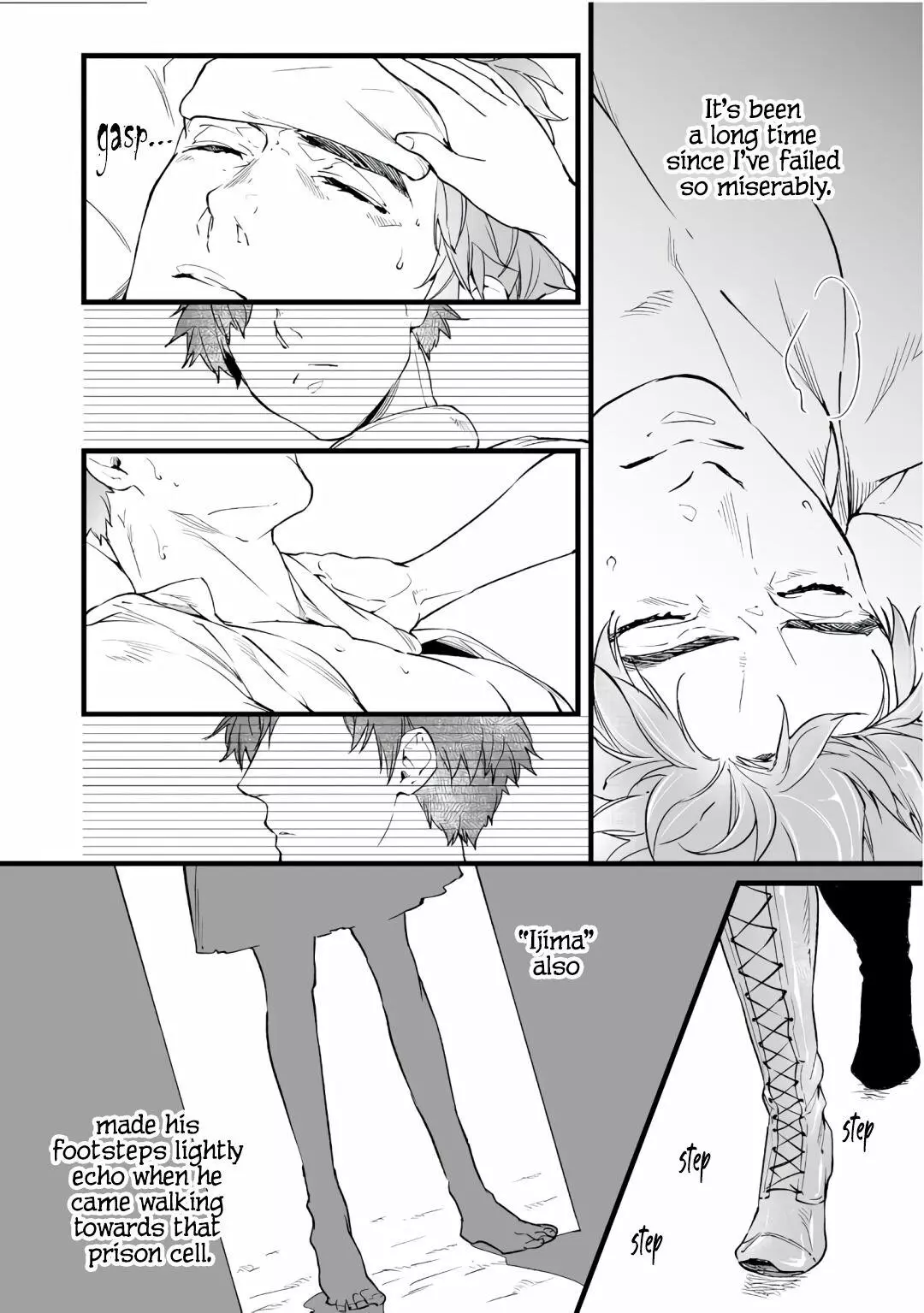 I'm a Slave in an Alternate World but My Master Does Not Desire Me - Chapter 4 - Page 8