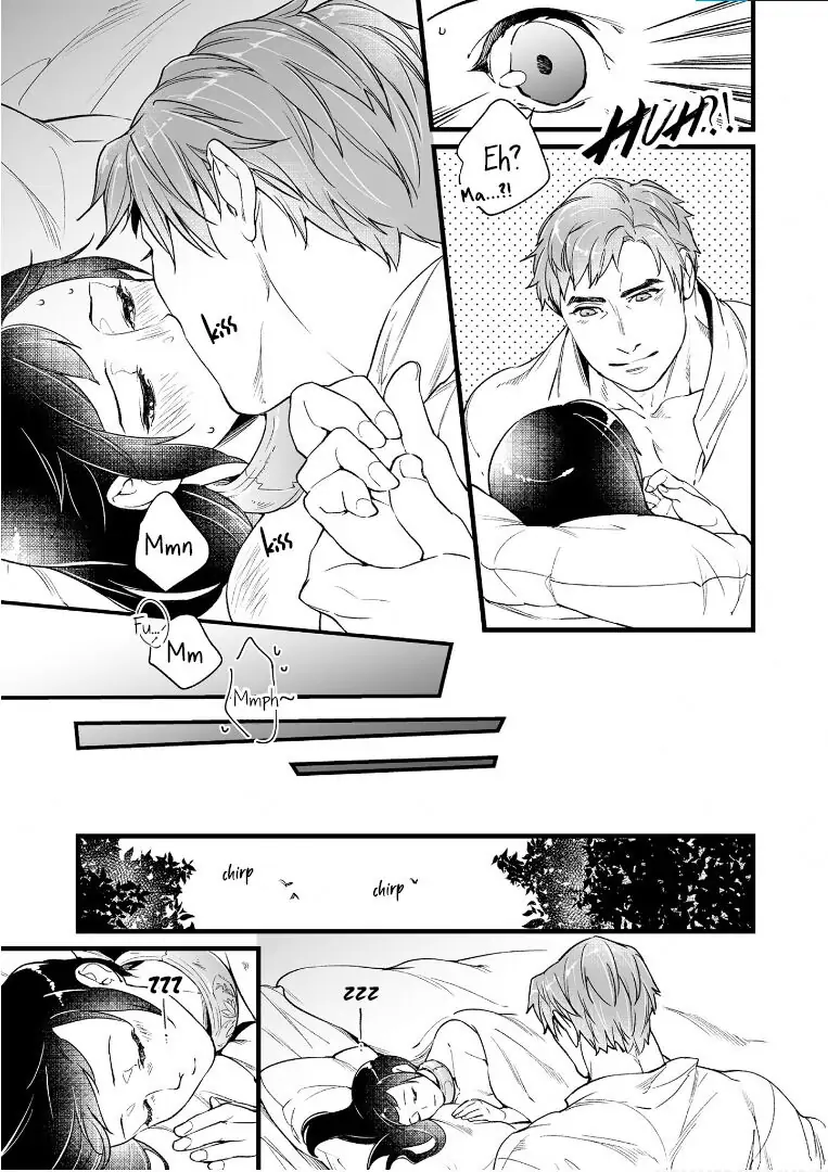 I'm a Slave in an Alternate World but My Master Does Not Desire Me - Chapter 6 - Page 5