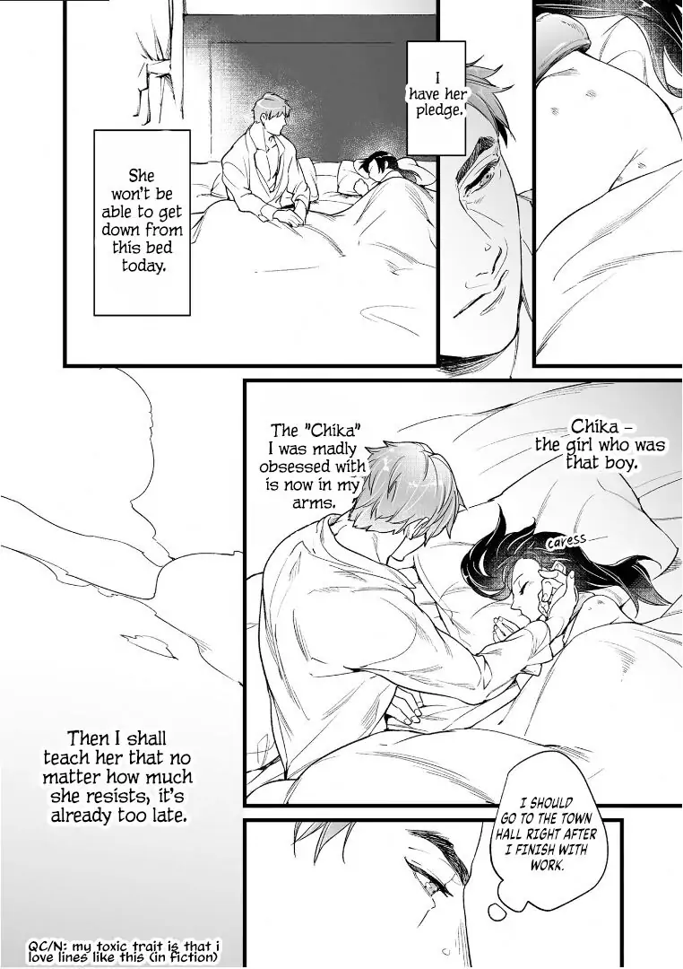 I'm a Slave in an Alternate World but My Master Does Not Desire Me - Chapter 6 - Page 6