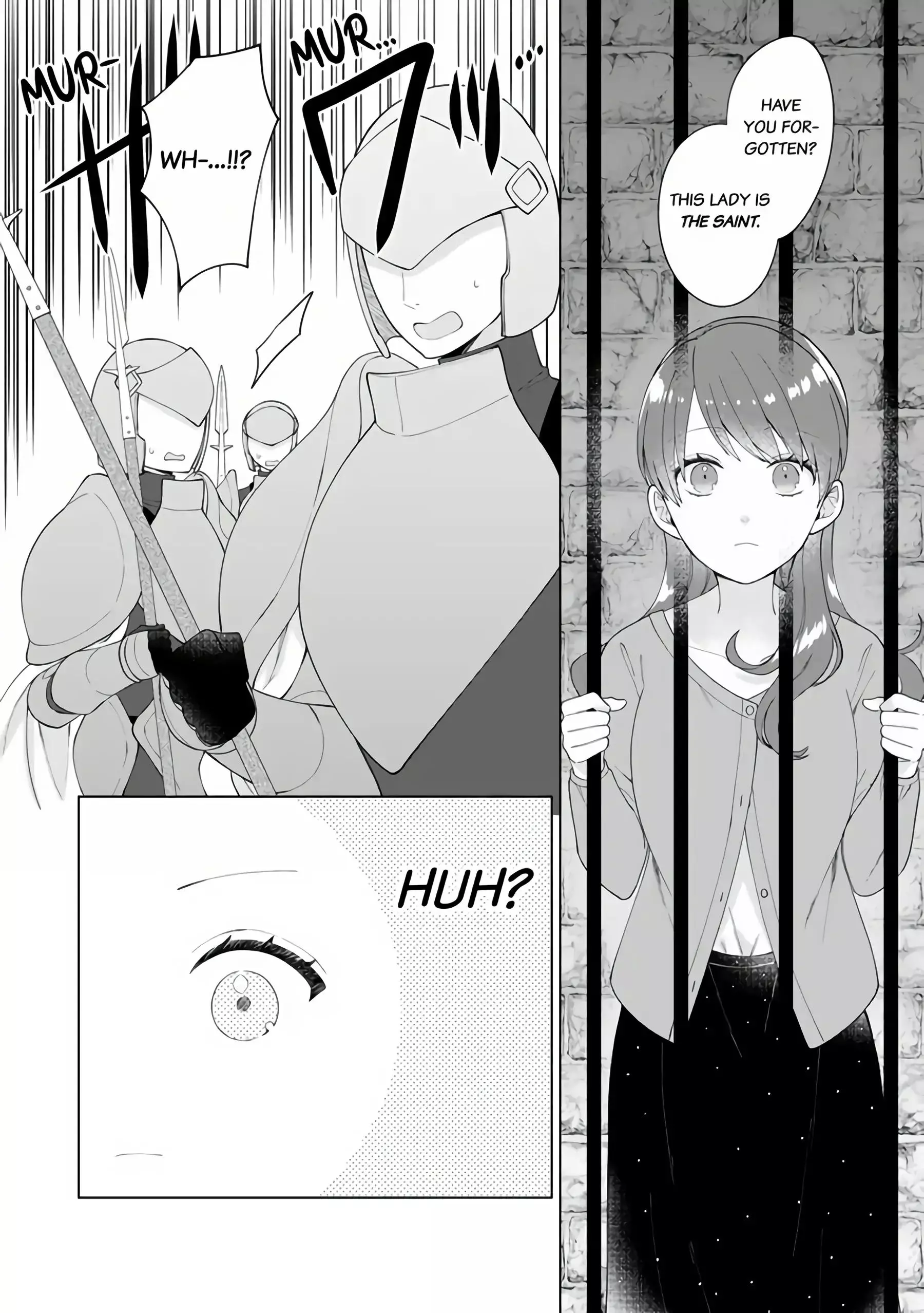 I'm a - Chapter 1 - Page 17