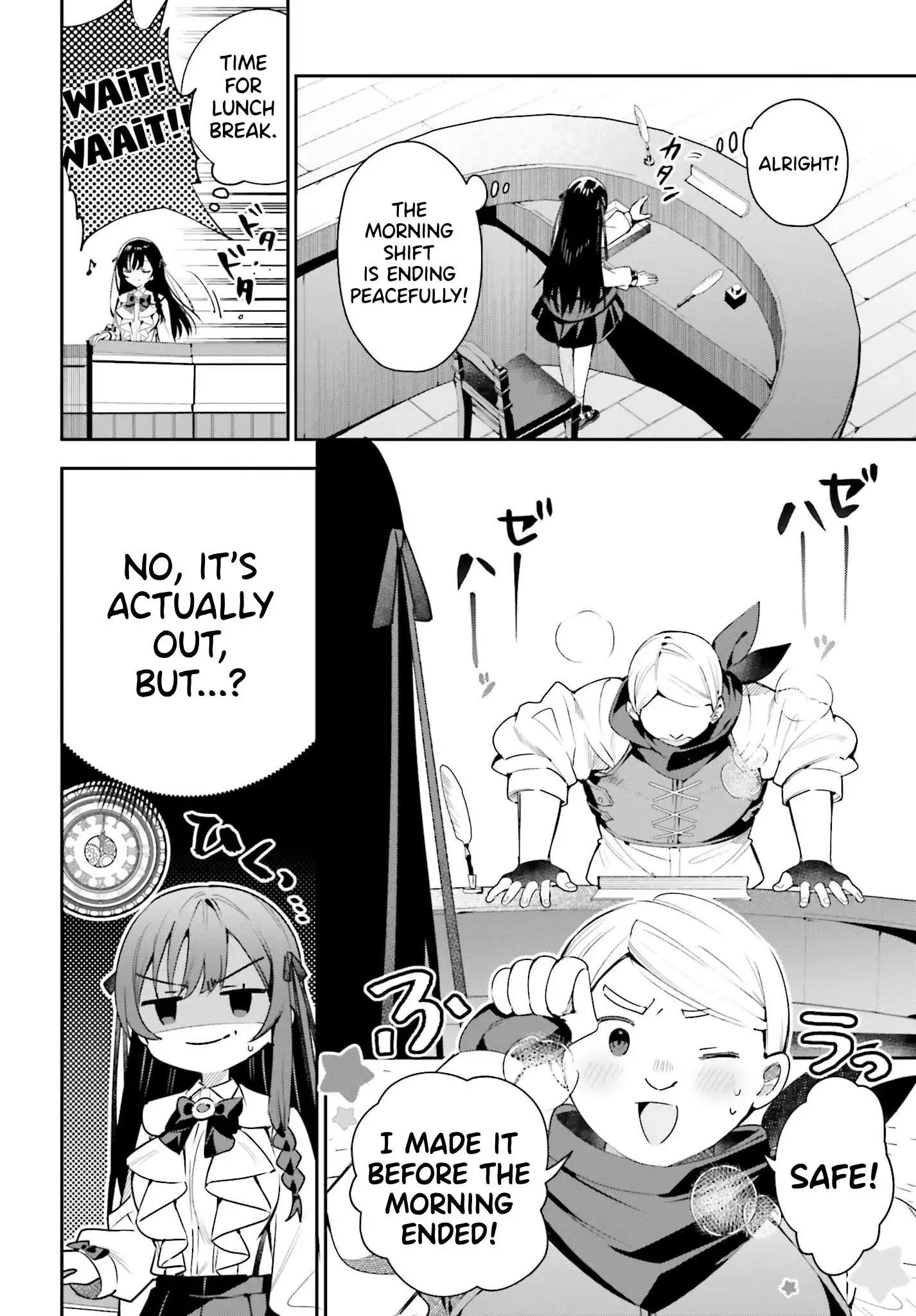 I'm The Guild Receptionist, But Since I Don't Want To Work Overtime, I Think I'll Just Solo The Boss - Chapter 24 - Page 3
