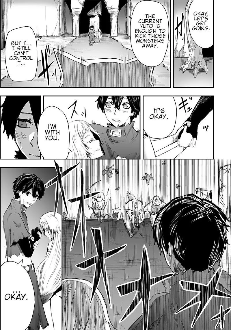 I'm The Only One With A Failure Of A Skill In Another World's Summoning Rebellion — Until The Weakest Skill [Absorption] Swallows Everything - Chapter 2 - Page 44