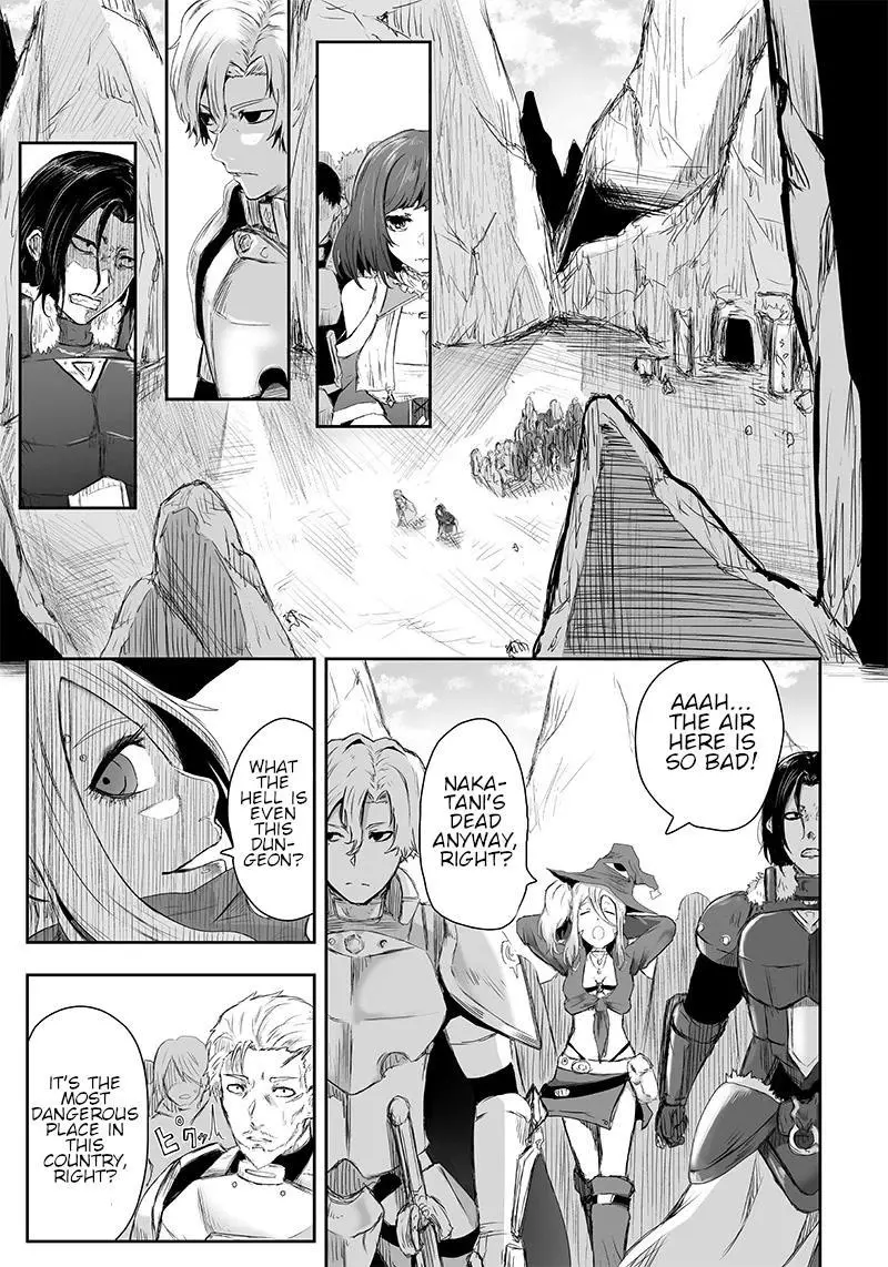 I'm The Only One With A Failure Of A Skill In Another World's Summoning Rebellion — Until The Weakest Skill [Absorption] Swallows Everything - Chapter 2 - Page 4