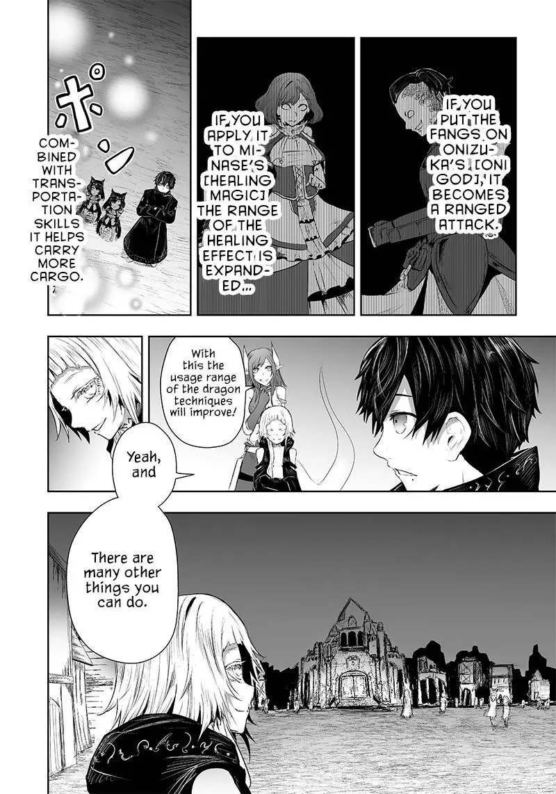I'm The Only One With A Failure Of A Skill In Another World's Summoning Rebellion — Until The Weakest Skill [Absorption] Swallows Everything - Chapter 27 - Page 15
